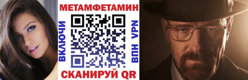 Амфетамин 97%  Кизел 