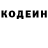 Метадон белоснежный DamnVodka