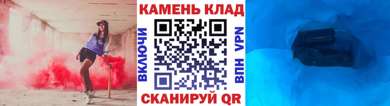 Гашиш Изолятор  сколько стоит  Кизел 