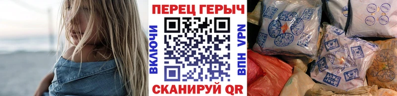 Героин герыч  MEGA как войти  Кизел 