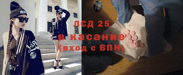 героин Алексин