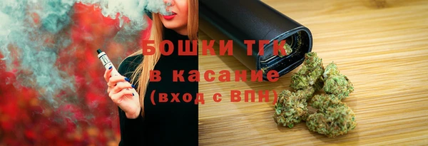 героин Алексин