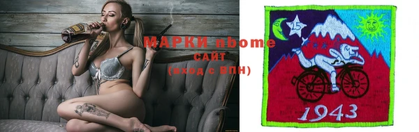 гашиш Алексеевка