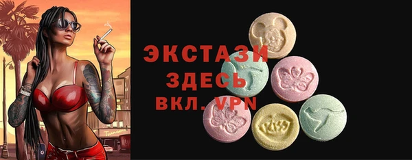 гашиш Алексеевка