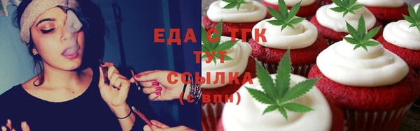 прущие крисы Алзамай