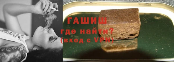 героин Алексин