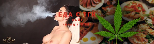 гашиш Алексеевка