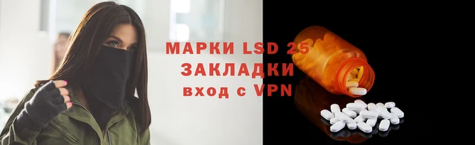 дмт Семёнов