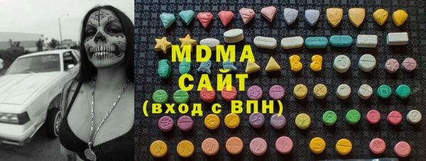 прущие крисы Алзамай