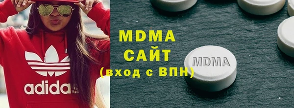 прущие крисы Алзамай