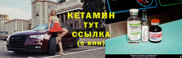mdpv Семилуки