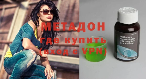 прущие крисы Алзамай