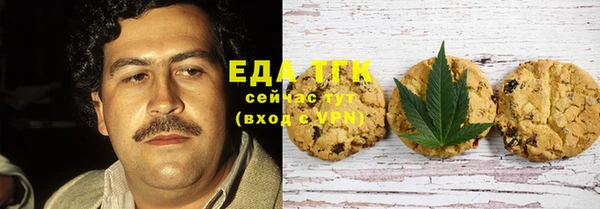 кокаин перу Семикаракорск
