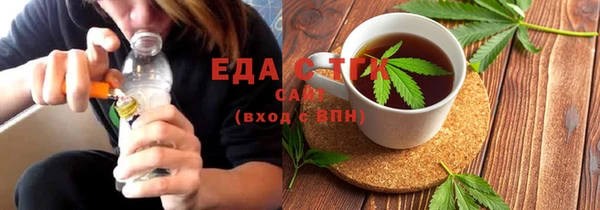 гашиш Алексеевка