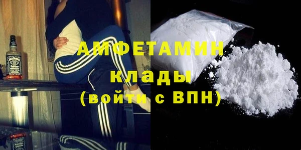 дмт Семёнов
