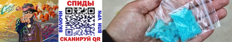 наркотики  Кизел  МЕТАМФЕТАМИН витя 