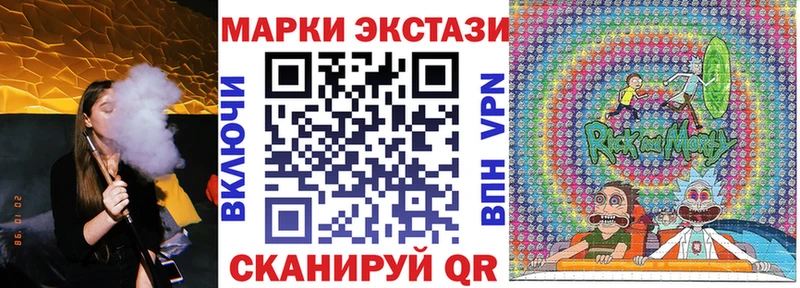 мега как зайти  Кизел  Марки N-bome 1,8мг 