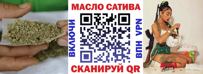купить  цена  Кизел  ТГК жижа 